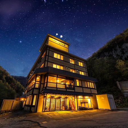 Shikishimaso Higashikawa Exterior foto