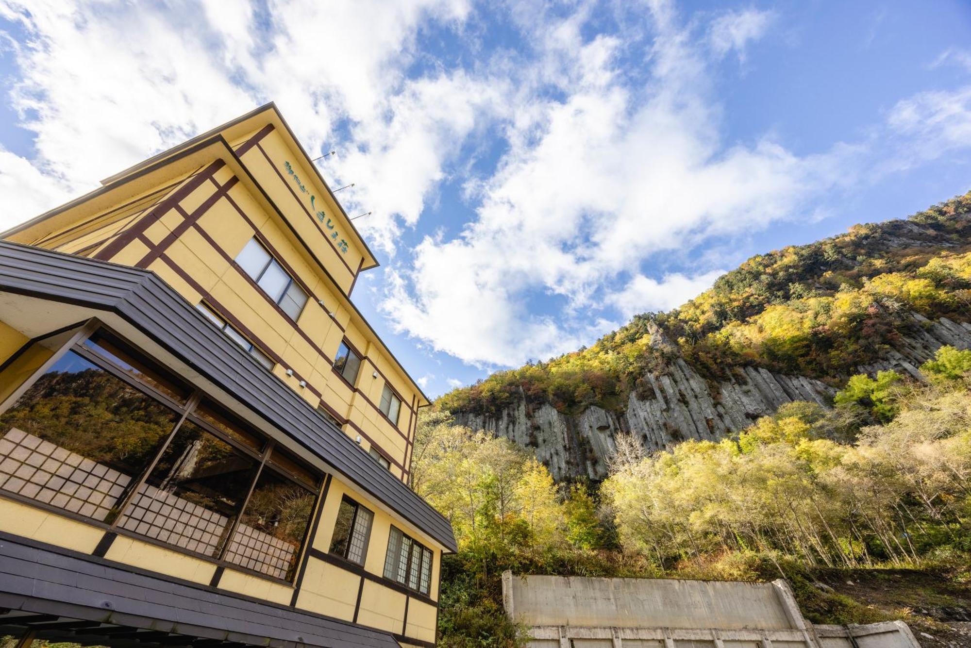 Shikishimaso Higashikawa Exterior foto